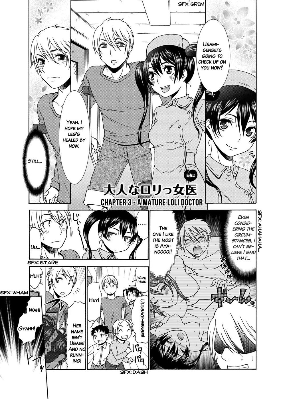 Hentai Manga Comic-Momoiro Nurse-Chapter 3 - A mature loli doctor-1